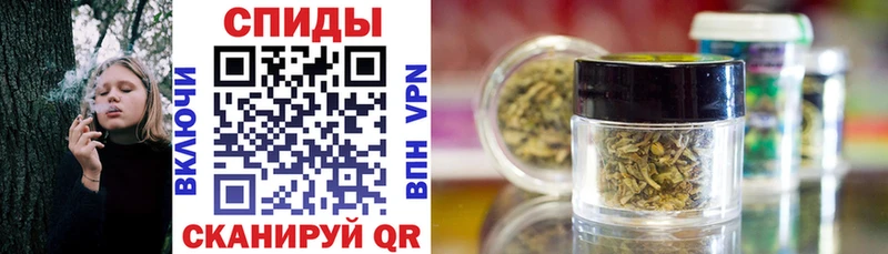 Купить закладки  Южа  Бутират Butirat 