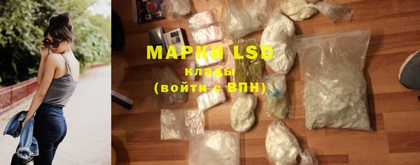 Альфа ПВП Строитель