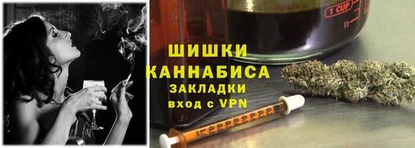 Альфа ПВП Строитель