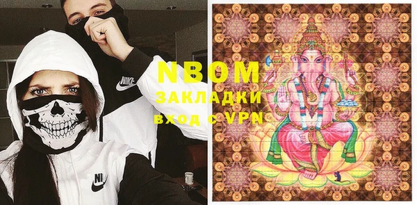 Альфа ПВП Строитель