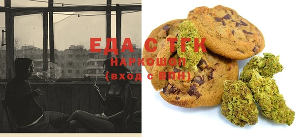 Альфа ПВП Строитель