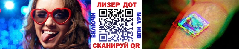 Купить где  Южа  Марки NBOMe 1,8мг 