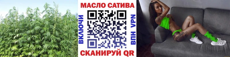 Купить закладки  Южа  Дистиллят ТГК Wax 